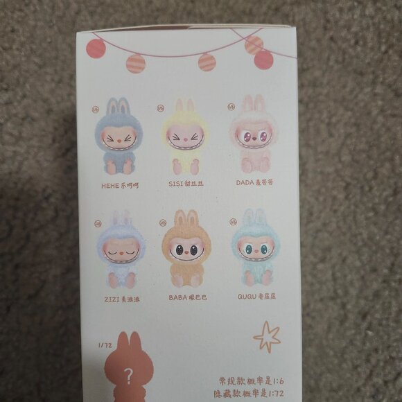 Authentic Real Have a Seat Labubu Blind Box - Picture 2 of 3